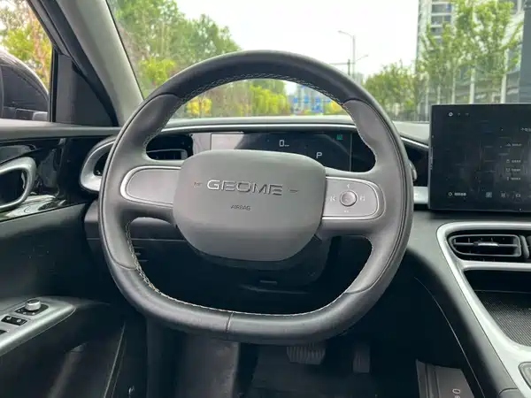 Geely Galaxy Starwish 2025