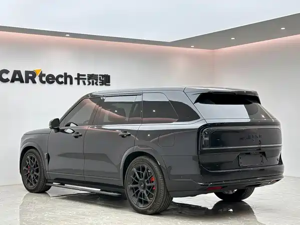 Zeekr 9X 2026