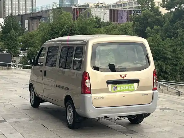 Wuling Rongguang EV 2022