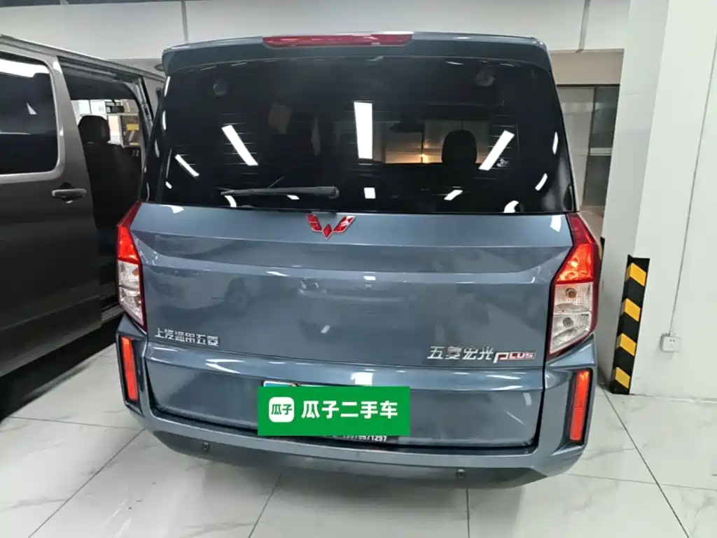 Wuling Hongguang PLUS 2020