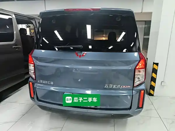 Wuling Hongguang PLUS 2020