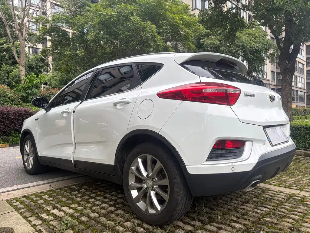 Geely Emgrand GS 2016