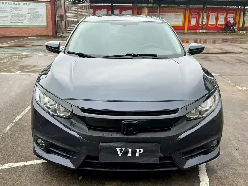 Honda Civic 2019