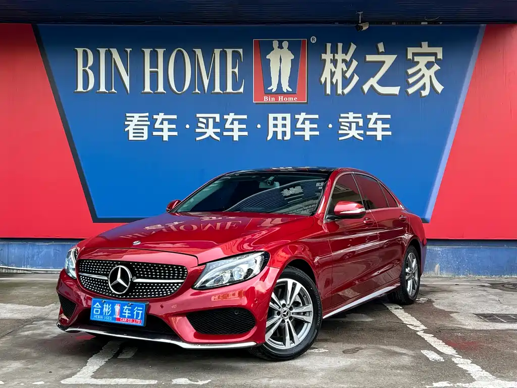 Mercedes-Benz C-Class 2018 — фото 32