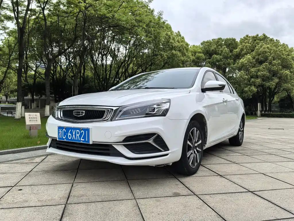 Geely Emgrand 2021 — фото 1