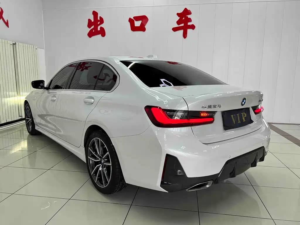 BMW 3 Series 2022