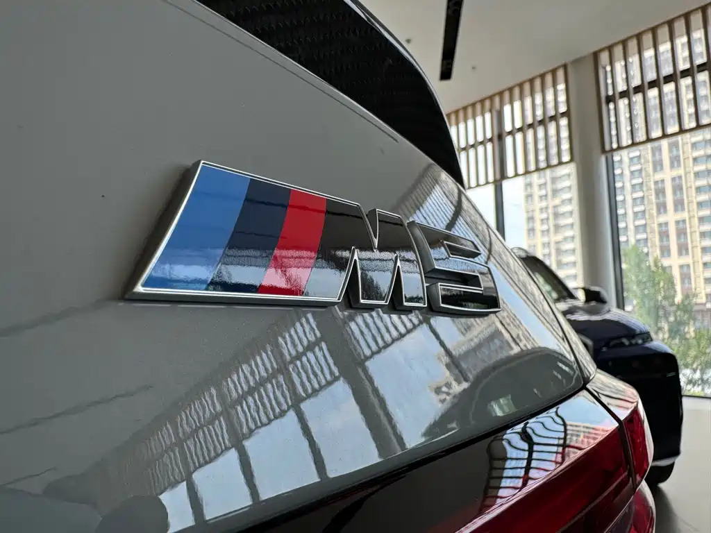 BMW M5 New Energy — фото 6