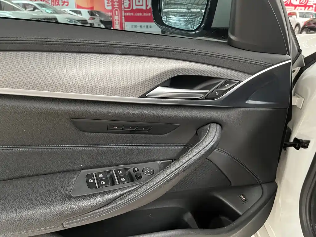 BMW 5 Series 2018