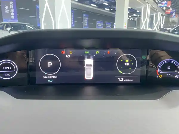 Changan UNI-V 2023