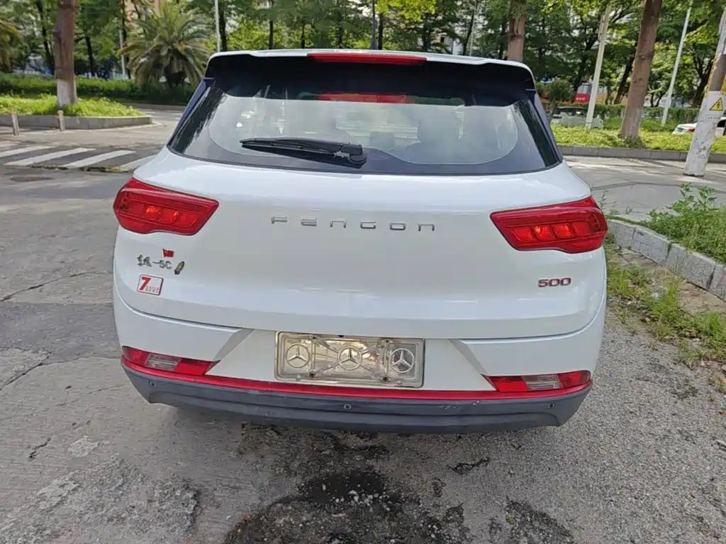 Fengguang 500 2021