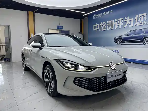 Volkswagen Lamando 2024