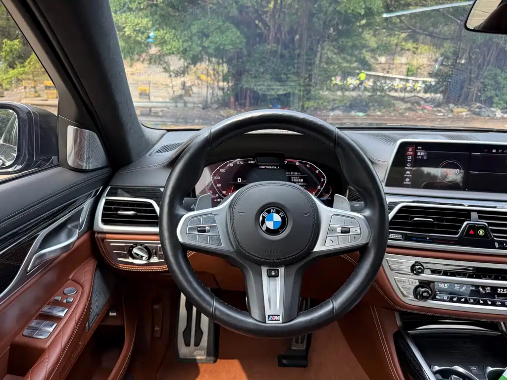 BMW 7 Series 2021 — фото 10