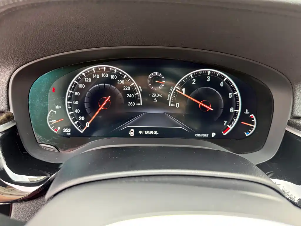 BMW 5 Series 2019 — фото 15