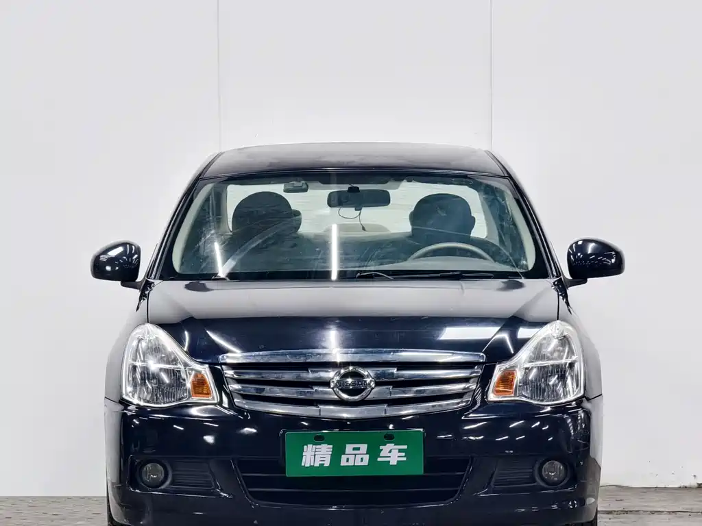 Nissan Sylphy 2016