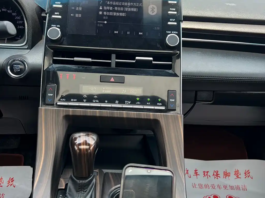 Toyota Avalon 2021 — фото 13