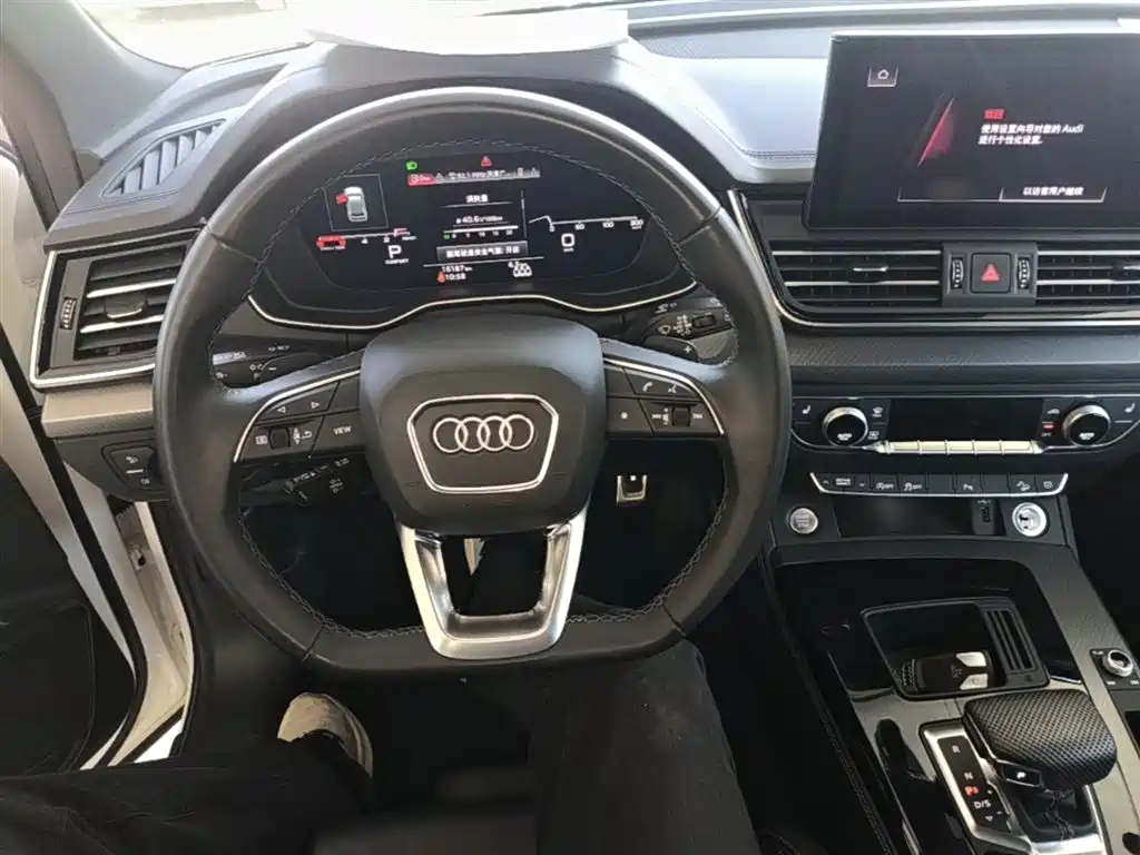 Audi Q5L 2024 — фото 10