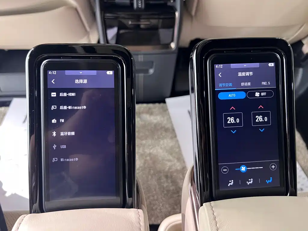 Toyota Vellfire 2025 — фото 32