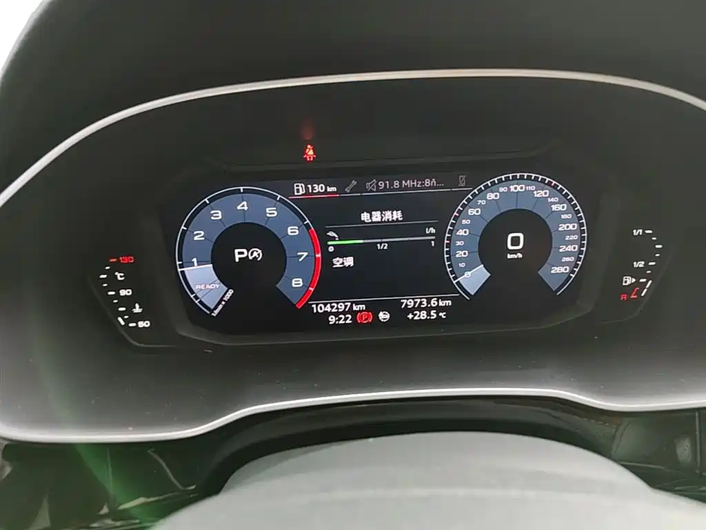 Audi Q3 2020 — фото 18