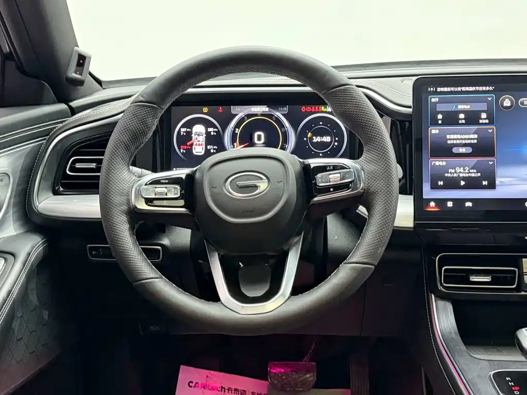 GAC Trumpchi GS8 2023 — фото 14