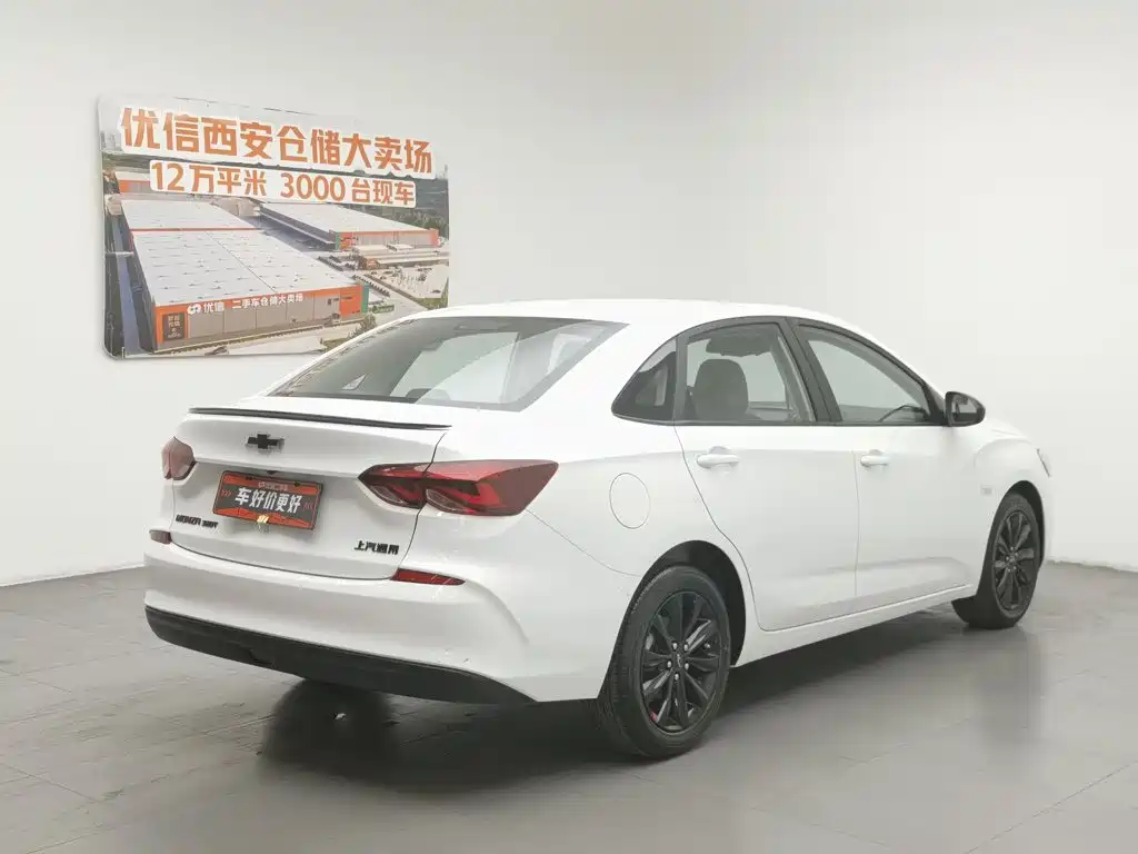Chevrolet Monza 2020