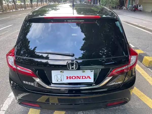 Honda Jade 2014