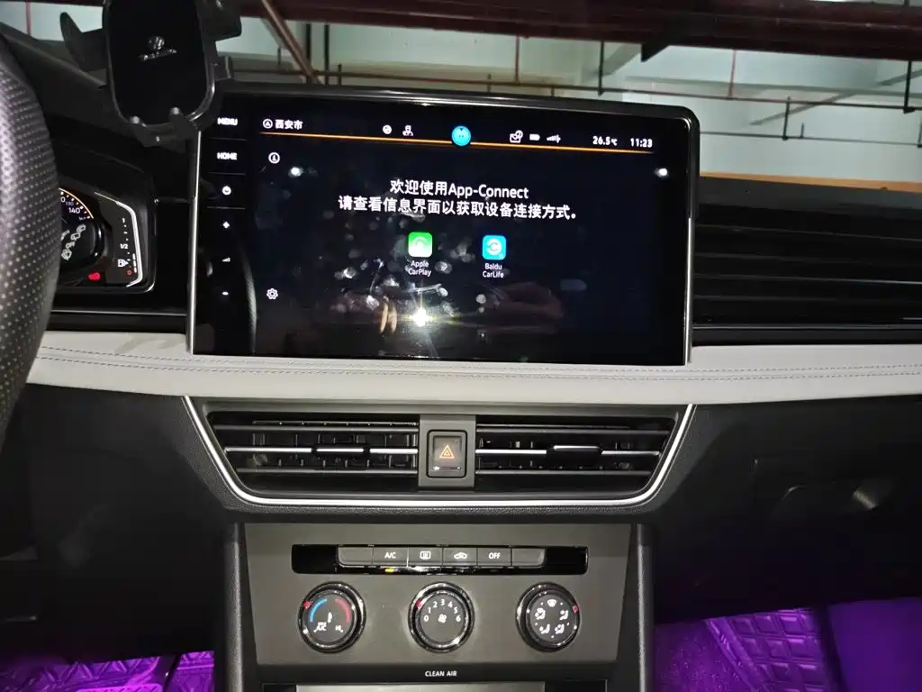 Volkswagen Tiguan L 2023 — фото 10