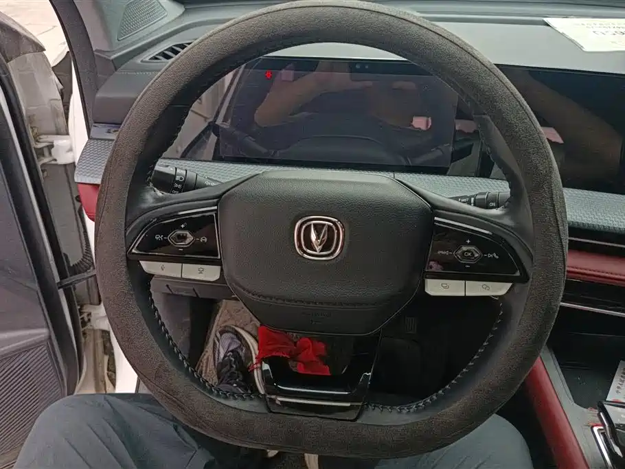 Changan CS75 PLUS 2022 — фото 15