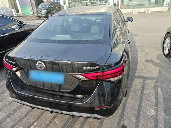 Nissan Sylphy 2021