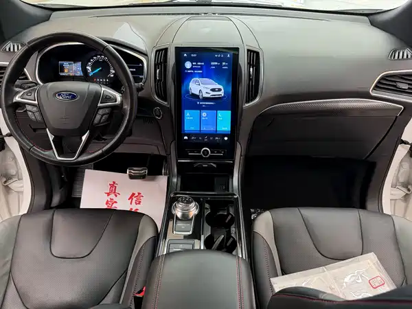 Ford Edge 2020