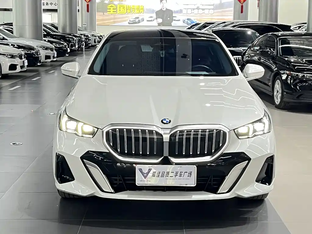 BMW 5 Series 2025