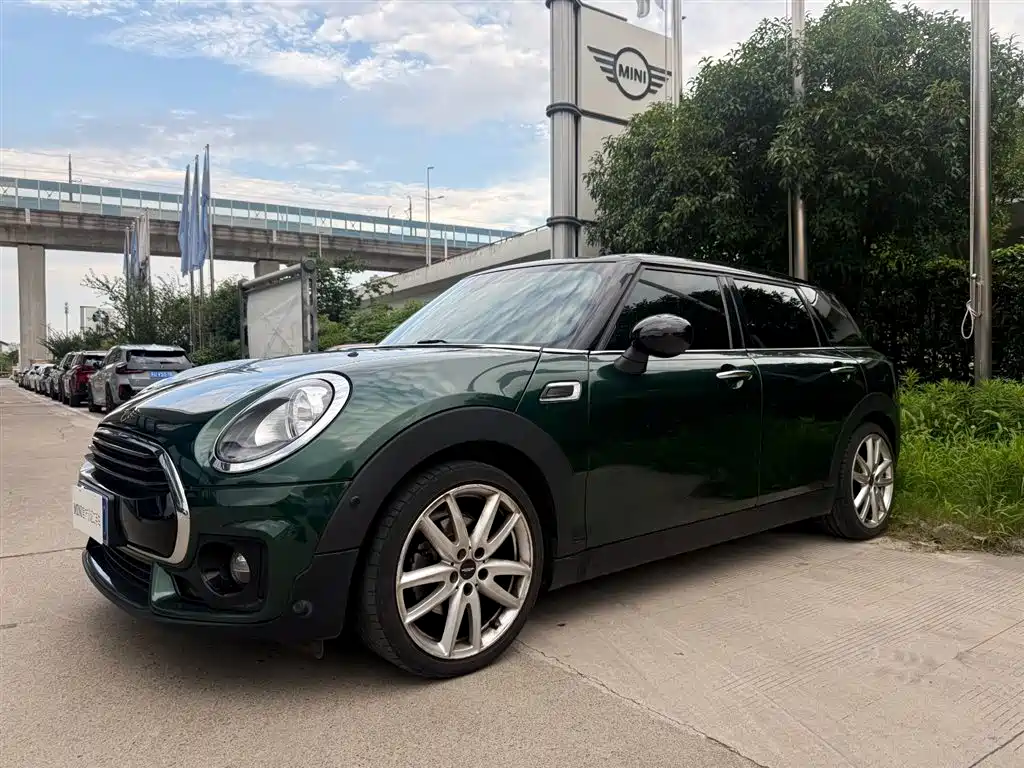 MINI Clubman 2019