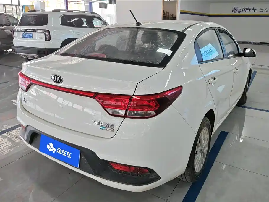 Kia K2 2020