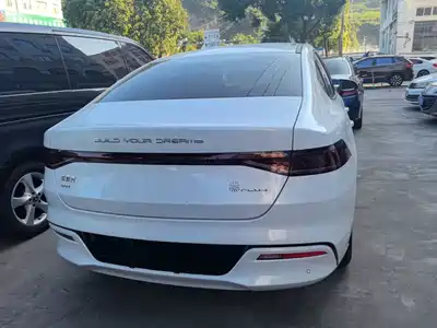 BYD Qin PLUS 2025