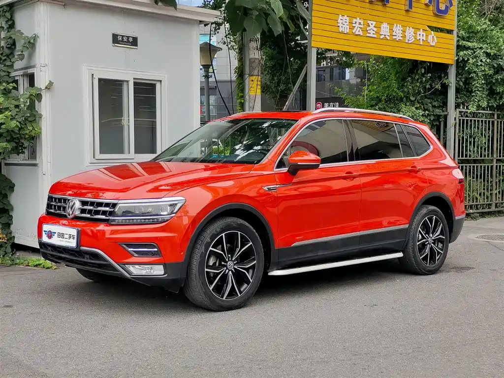 Volkswagen Tiguan L 2017