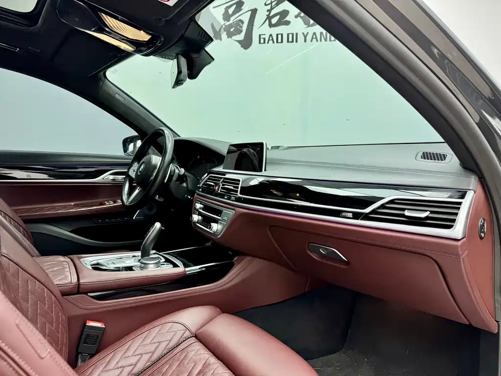 BMW 7 Series 2021 — фото 16