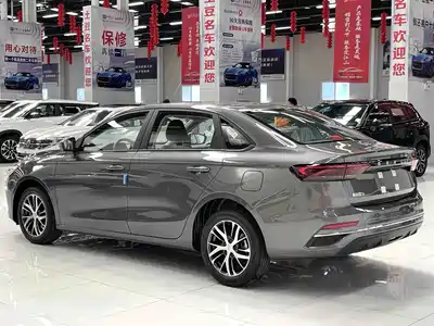 Geely Emgrand 2026
