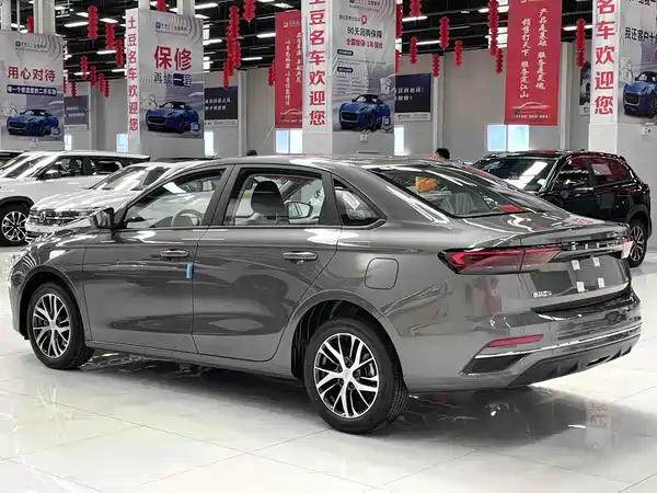Geely Emgrand 2026
