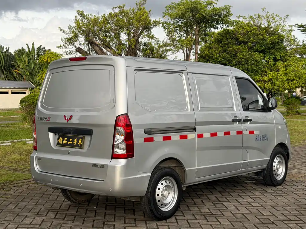 Wuling Rongguang S 2023