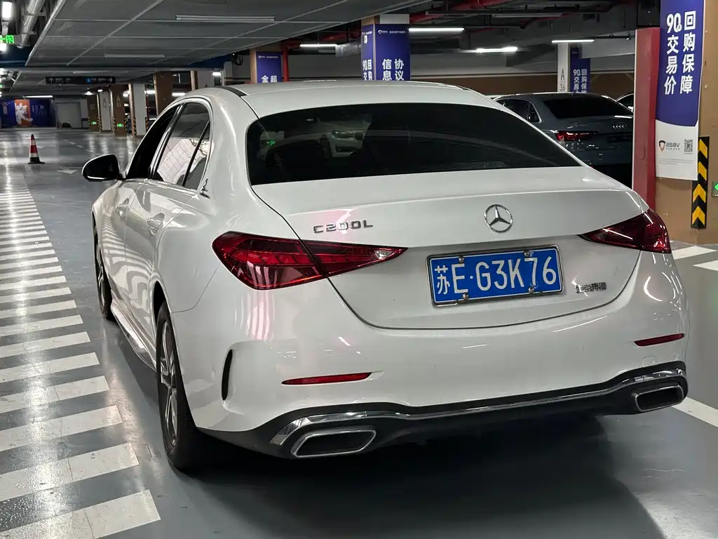 Mercedes-Benz C-Class 2021 — фото 6