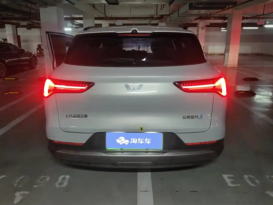 Wuling Xingguang S 2025 — фото 4