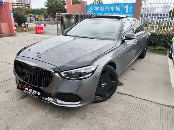 Mercedes-Benz Maybach S-Class 2021