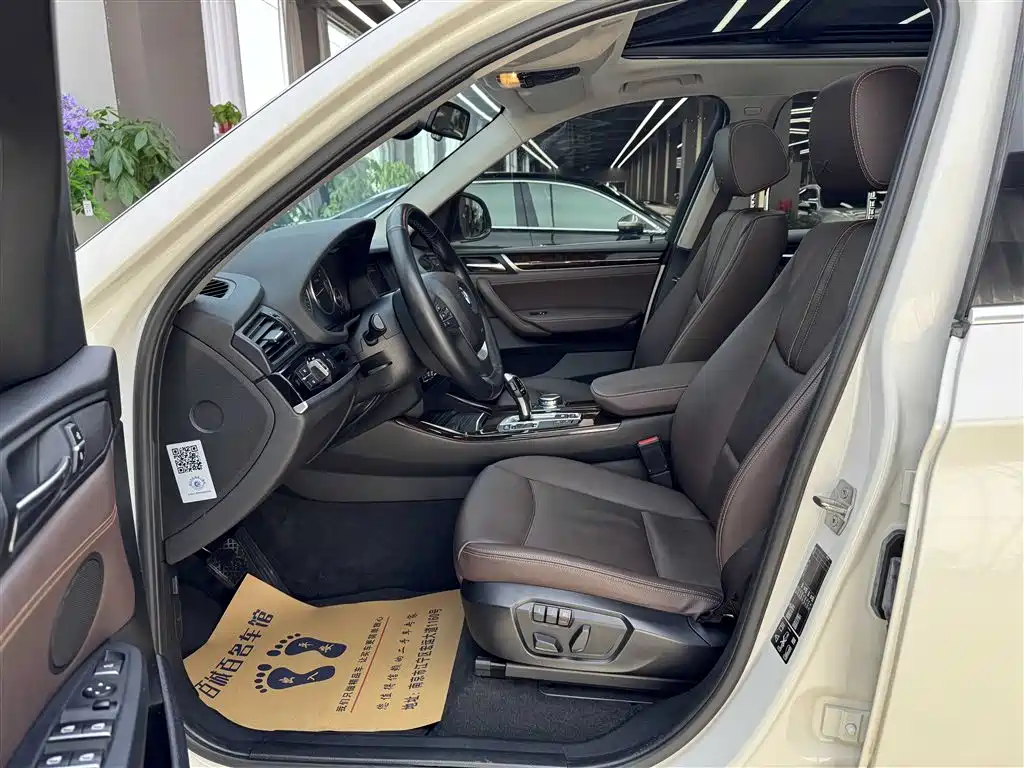 BMW X3 2015 — фото 10