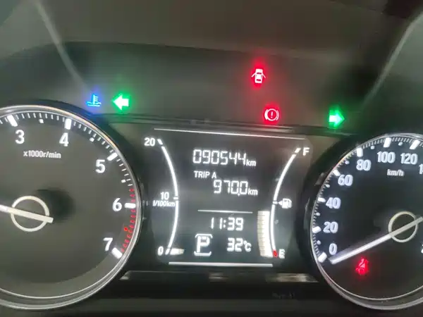 Honda Crider 2019