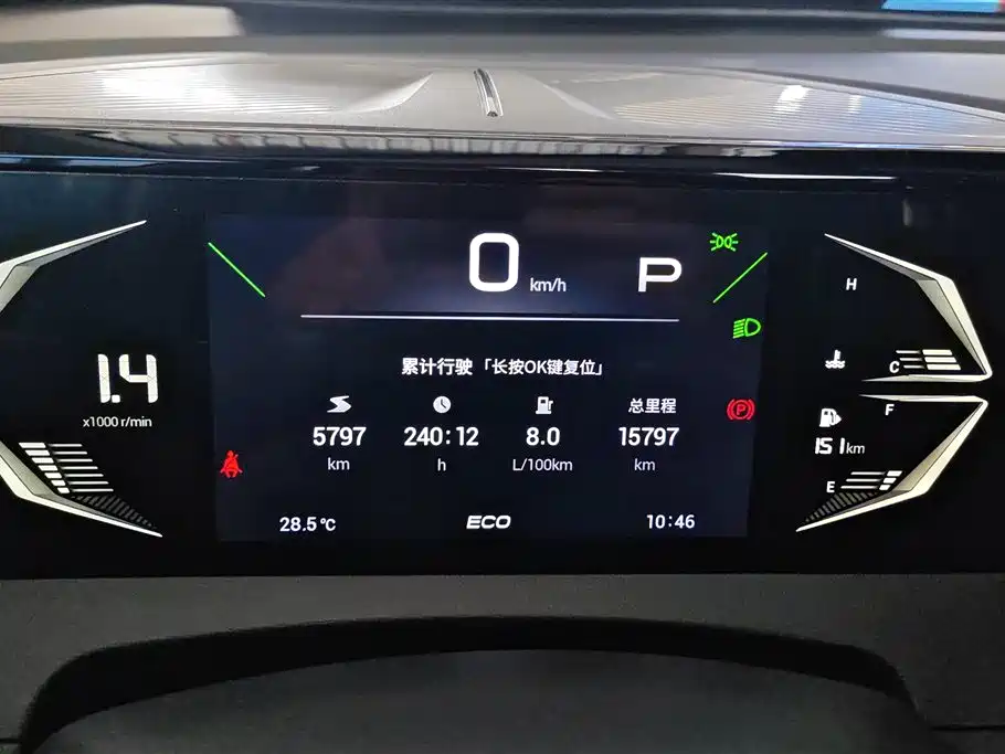 GAC Motor Trumpchi GS3 2024 — фото 14