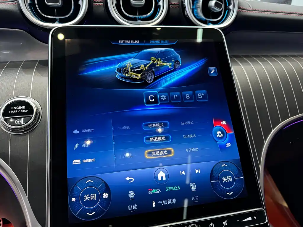 Mercedes-Benz GLC AMG 2025 — фото 16