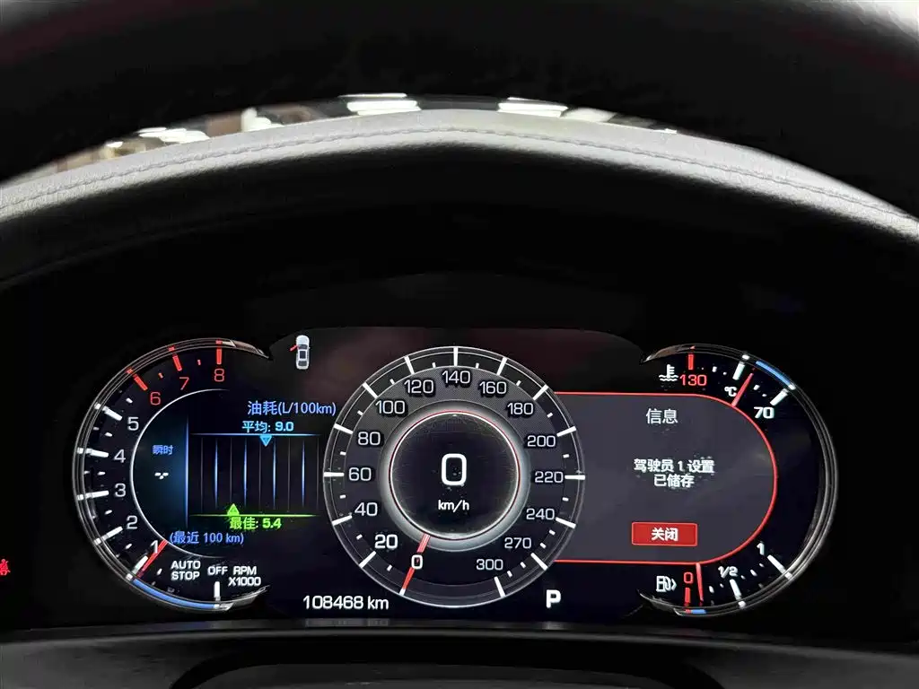 Cadillac CT6 2021 — фото 15