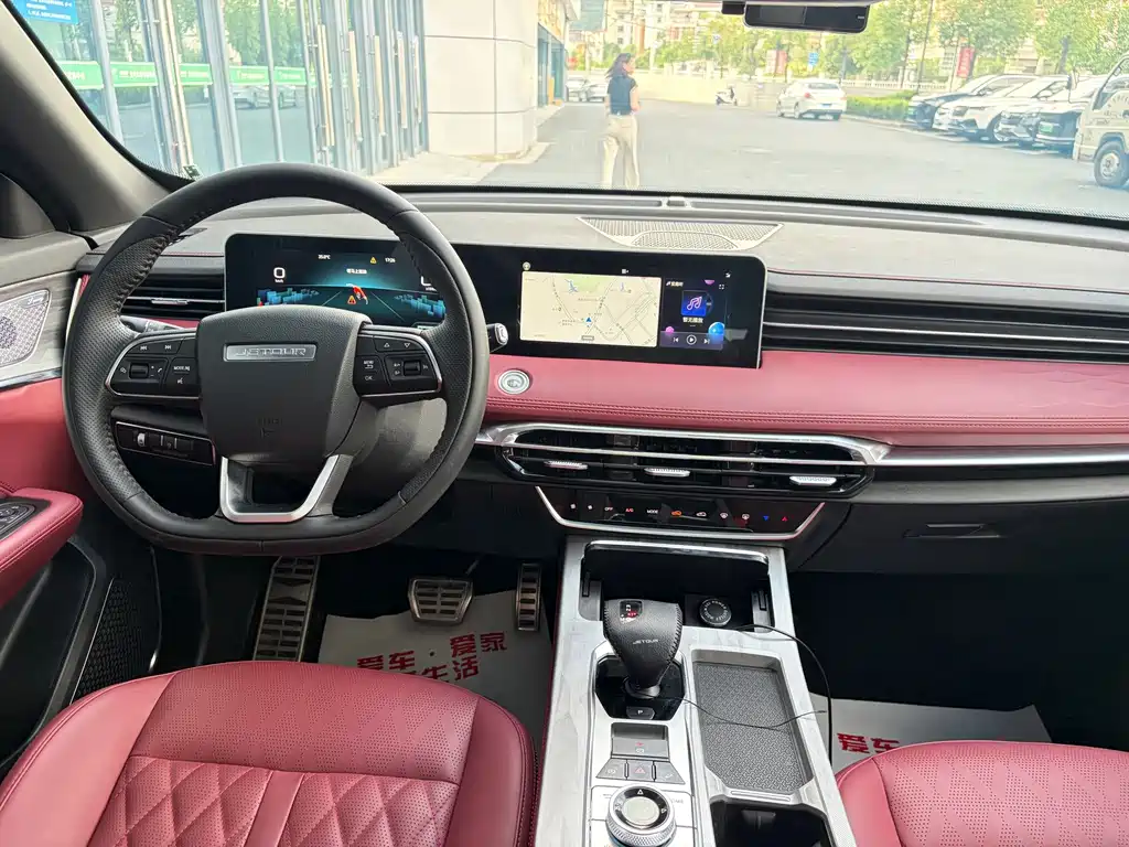 Jetour Jietu X70 PLUS 2024 — фото 13