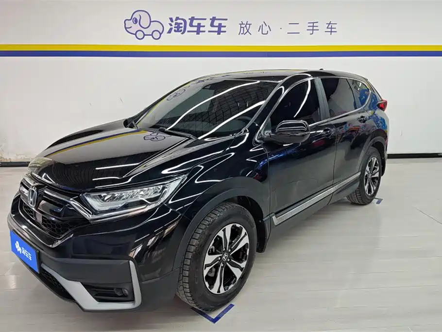 Honda CR-V 2021