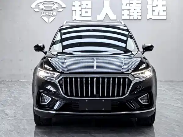 Hongqi HS5 2022