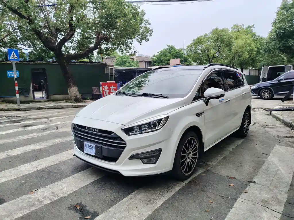 Lifan Xuanlang 2017